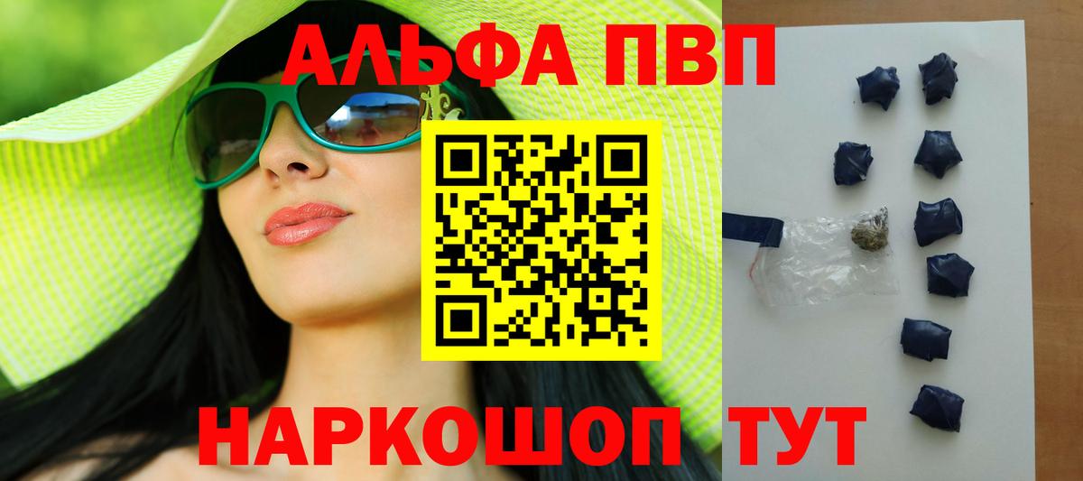 A PVP СК КРИС Сердобск