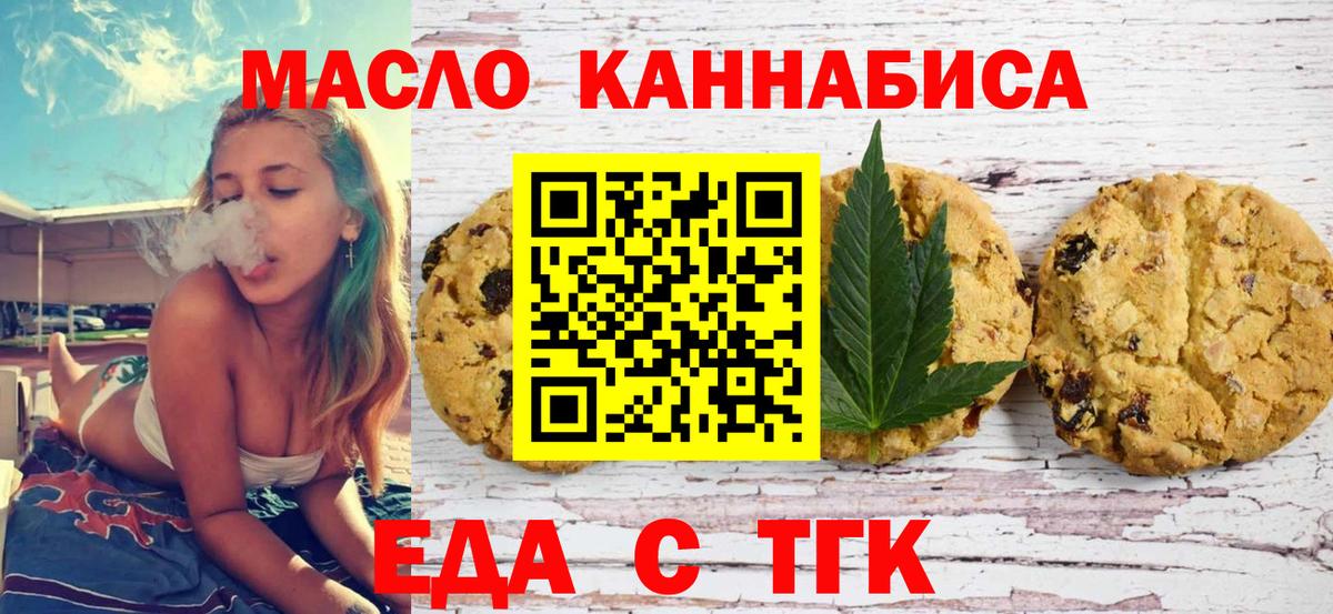 A PVP Сердобск