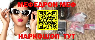 кокаин колумбия Обнинск