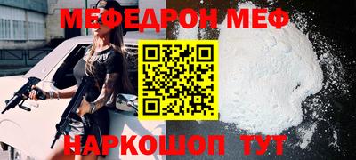 амфетамин Нягань