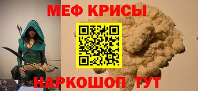 амфетамин Нягань