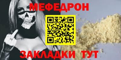 кокаин колумбия Обнинск