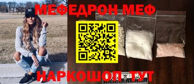 кокаин колумбия Обнинск