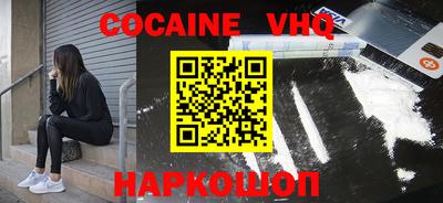амфетамин Нягань