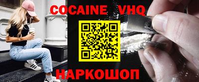 амфетамин Нягань