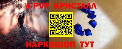 кокаин колумбия Обнинск