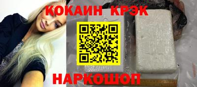 амфетамин Нягань