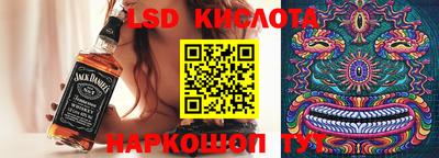 кокаин колумбия Обнинск