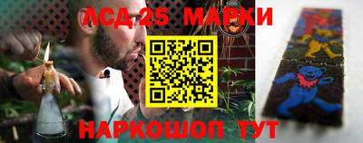амфетамин Нягань