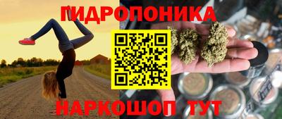 амфетамин Нягань