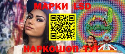 амфетамин Нягань