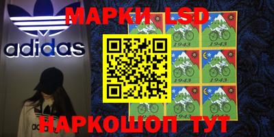 трава Обь