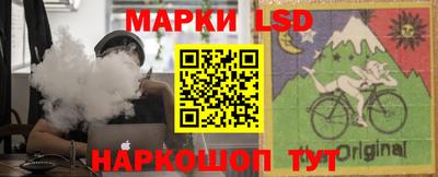 амфетамин Нягань