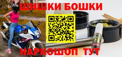 кокаин колумбия Обнинск