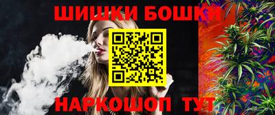кокаин колумбия Обнинск