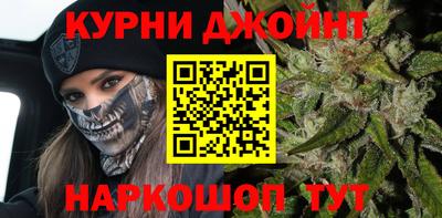 кокаин колумбия Обнинск