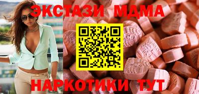 кокаин колумбия Обнинск