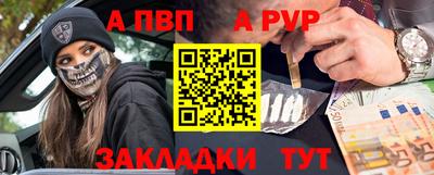 амфетамин Нягань