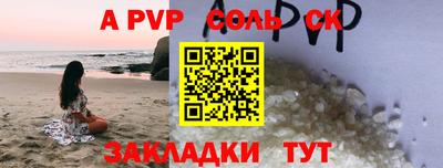 амфетамин Нягань
