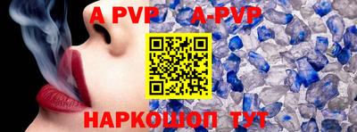 кокаин колумбия Обнинск