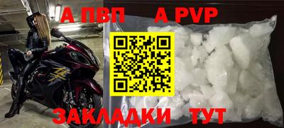 кокаин колумбия Обнинск