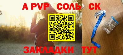 кокаин колумбия Обнинск