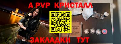 амфетамин Нягань