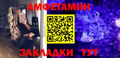 кокаин колумбия Обнинск