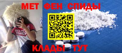 кокаин колумбия Обнинск
