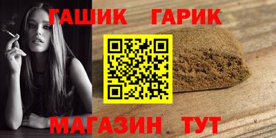 амфетамин Нягань