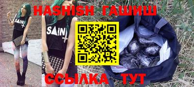 амфетамин Нягань