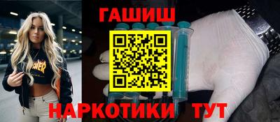 амфетамин Нягань