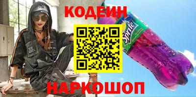амфетамин Нягань
