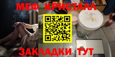 трава Обь