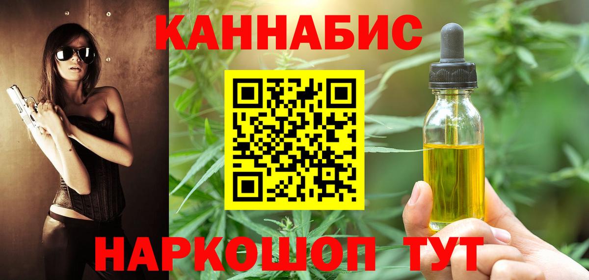 Бошки марихуана ГИДРОПОН  Шишки марихуана OG Kush  Вход с VPN  Сердобск  Бошки марихуана AK-47 